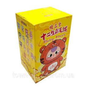 Детская мягкая игрушка сюрприз "BABY THREE" DPL4300 в ассортименте