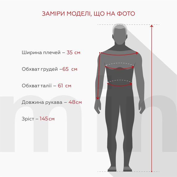 Шорти пляжні для хлопчика TREBA 231 40 Чорний shop (2000990957887) | Зображення 4
