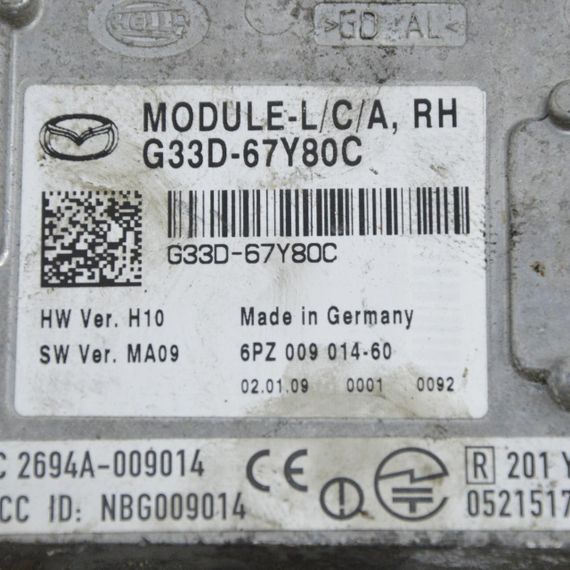 Блок управління світла правий задній led Mazda 6 GH 2008-2012 Модуль світла правий задній Мазда 6 G33D67Y80C | Зображення 1