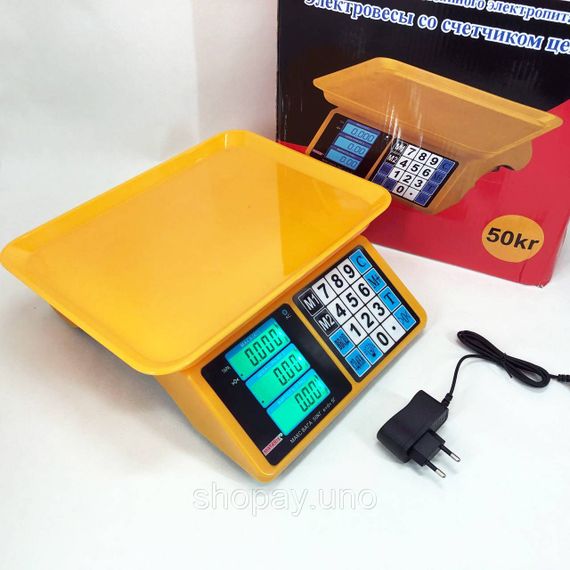 Весы торговые бытовые до 50 кг Matarix, Весы электронные торговые аккумуляторные 50кг IR-86 | Зображення 1
