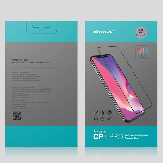 Захисне скло Nillkin (CP+PRO) для Apple iPhone 11 (6.1") / XR (6.1") | Зображення 4