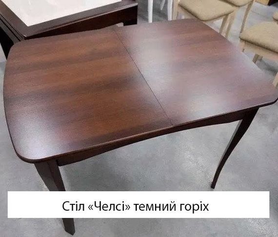 Стіл обідній розкладний Челсі темний горіх 108-140х73 см | Зображення 1