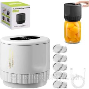 Набір для вакуумного пакування кришок / банок XL-856