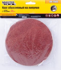 Круг шліфувальний на липучці 125 мм зерно 150