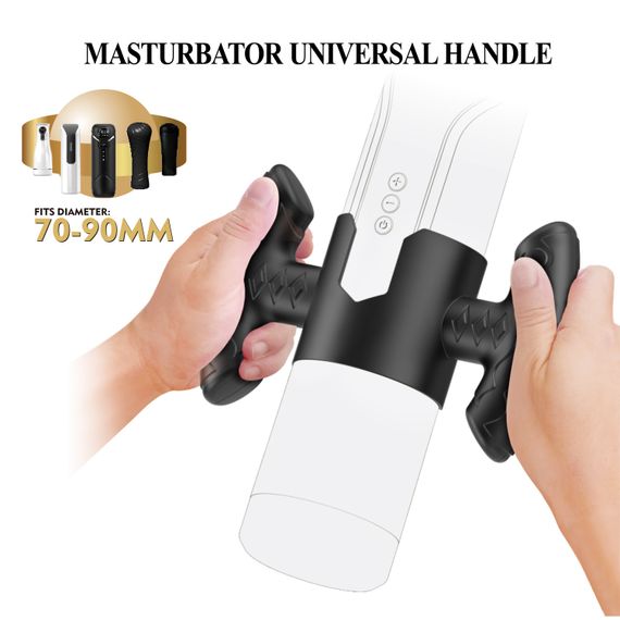 Тримач для мастурбатора - Pretty Love Masturbator Universal Handle | Зображення 1