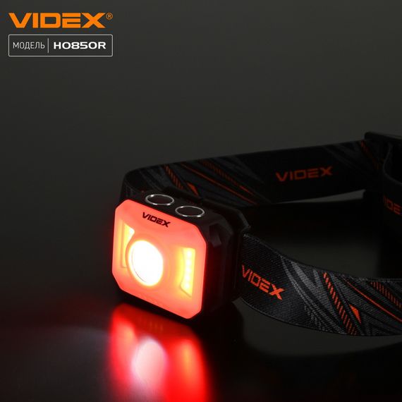 Налобний ліхтарик VIDEX VLF-H085-OR 400Lm 5000K з білим і червоним світлом | Зображення 7