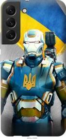 Чохол для Samsung Galaxy S22 Plus з силікону FCh_025017