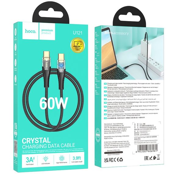 Кабель Hoco U121 з індикатором Type-C to Type-C PD 60W 1.2m black | Зображення 5