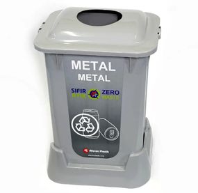 Контейнер для сортування сміття Afacan 70 л SAO-70-101