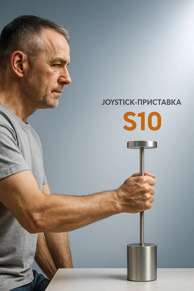 Настільна LED лампа з сенсорним керуванням XPRO HSY-T812-2 срібло (46156-HSY-T812-2_195) | Зображення 1