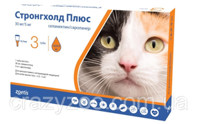 Капли против внешних и внутренних паразитов для котов Stronghold Plus от 2.5 до 5 кг ЦЕНА ЗА 1 ШТ 40024782