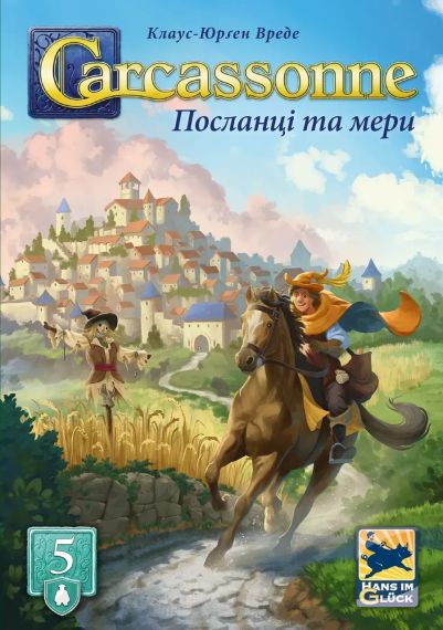 Настольная игра Каркаcсон: Послы и мэры (Carcassonne: Abbey and Mayor) укр. | Зображення 1