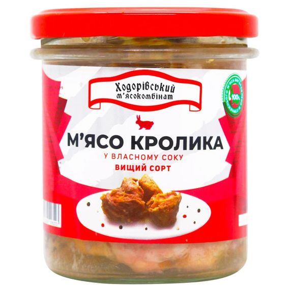 Мясо Кролика в собственном соку Ходоровский мясокомбинат 300 г