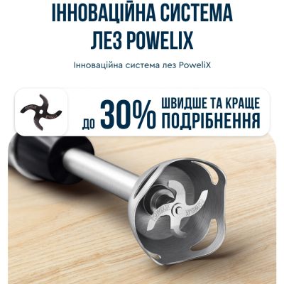 Блендер Tefal HB67E830 | Зображення 2