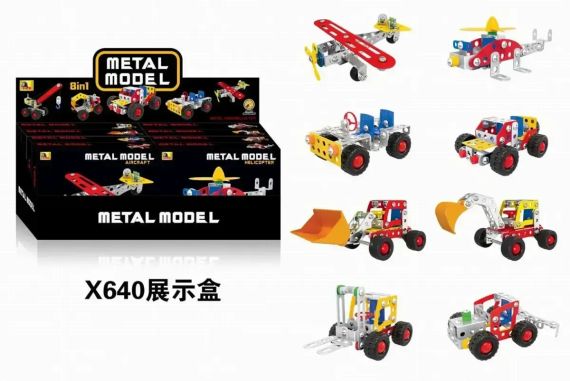 Дитячий залізний конструктор з викруткою та гайковим ключем, Розвиваючий конструктор для дітей знижка | Зображення 1