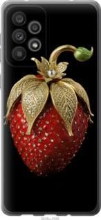 Чохол для Samsung Galaxy A73 A736B з силікону FCh_083603