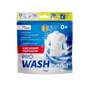 Відбілювач кисневий 900гр порошок ProWash 2К