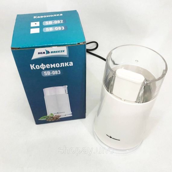 Электрическая кофемолка для турки, Кофемолка для капучино и эспрессо, Мощная кофемолка-измельчитель OU-13 | Зображення 3