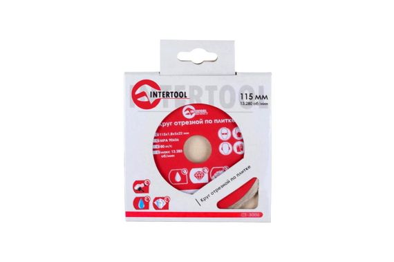 Диск алмазный Intertool - 115 мм плитка Pro (CT-3006) | Зображення 2