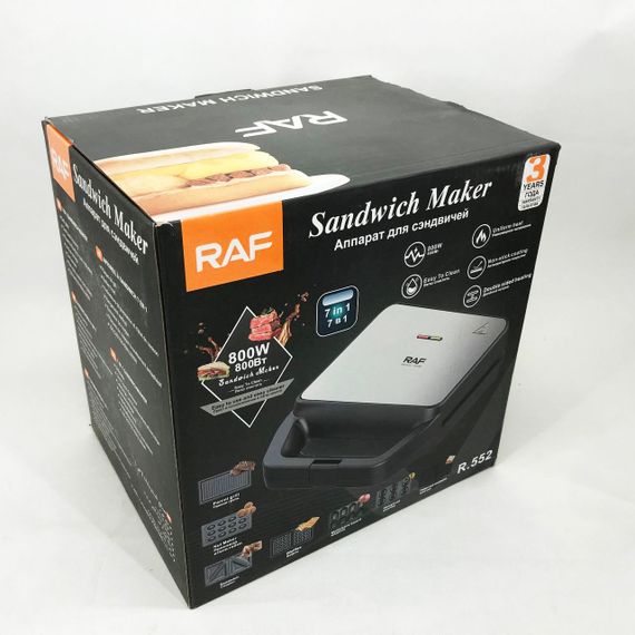 Гриль для дому для вафель RAF, Гриль барбекю електричний дому Сендвічниця бутербродів ER-89 | Зображення 8