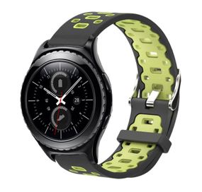 Спортивный ремешок Primo Perfor Classic для часов Samsung Gear S2 Classic SM-R372 / R735 - Black&Green