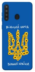 Чохол IBANAN Вільний народ для Samsung Galaxy A21