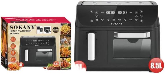 Аерофритюрниця Смаження без олії XPRO SK-10060 (45427-SK-10060_3234)