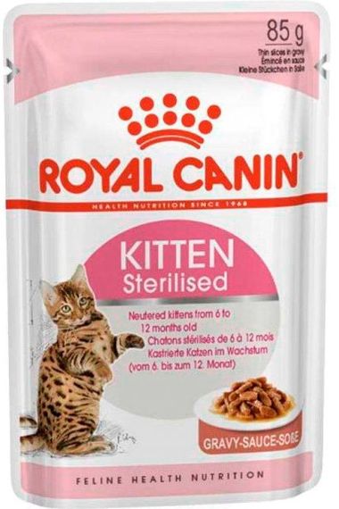 Корм Royal Canin Kitten Instinctive вологий для кошенят 85 гр