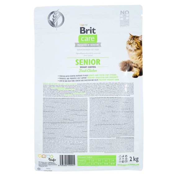 Корм сухий Brit Care Cat Grain Free Senior Weight Control для котів похилого віку з надмірною вагою з куркою 2 кг | Зображення 2