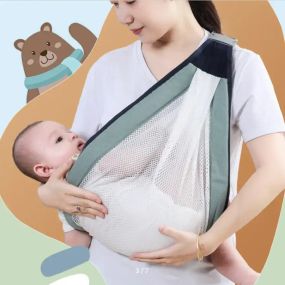 Дышащая переноска для новорожденных Слинг Baby Sling