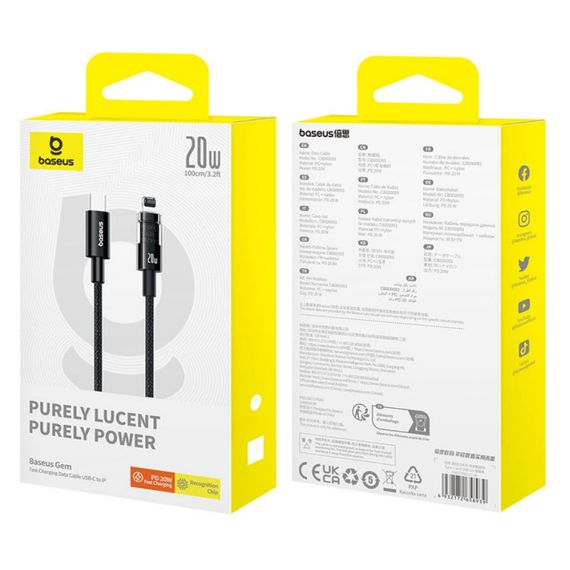 Дата кабель Baseus Gem Fast Charging Type-C to Lightning 20W (1m) (P10373001) Cluster Black | Зображення 4