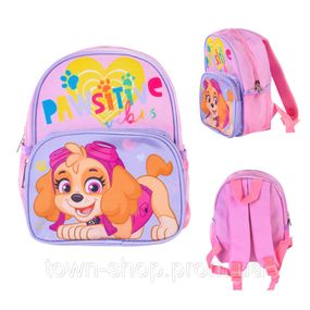 Детския рюкзак Paw Patrol Bambi PL82116 Скай