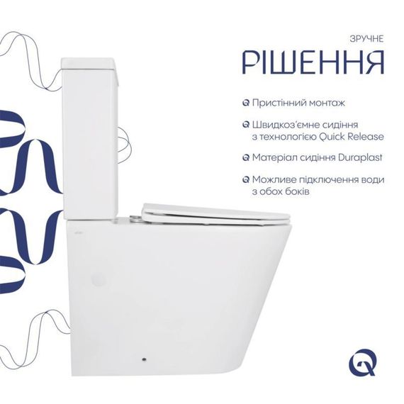Унітаз підлоговий Qtap Swan Eco Ultra Quiet із сидінням Soft-close 640x360x835 мм QTSWA27W48 White | Зображення 2