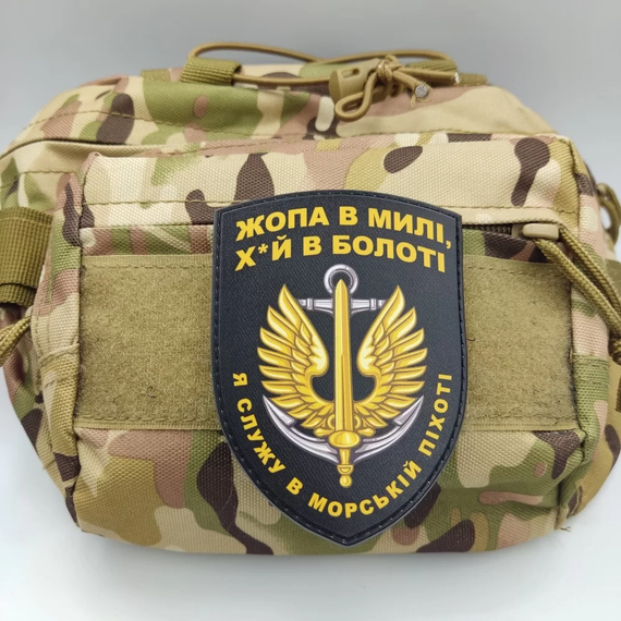 Патч / шеврон Я служу в морській піхоті чорний | Зображення 2