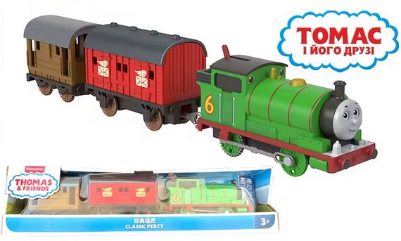 Классический моторизованный поезд Перси из юбилейной серии к 80-летию Thomas & Friends Оригинал Fisher-Price