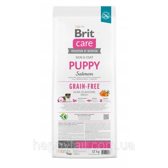 Беззерновой корм Brit Care Grain-free Puppy для щенков, лосось и картофель, 12 кг | Зображення 4
