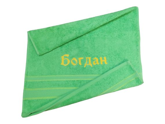 Рушник з іменною вишивкою махровий для обличчя 50*90 салатовий Богдан 04254