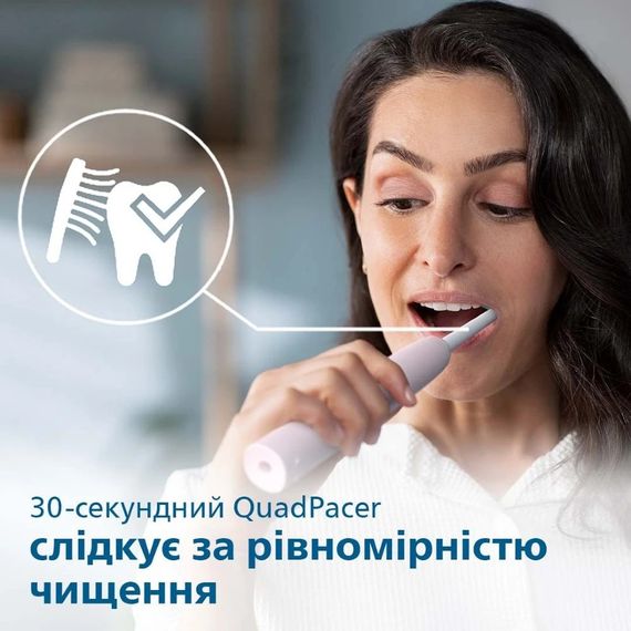 Електрична зубна щітка Philips Sonicare HX3671/11 Gemini (серія 3100) Pink | Зображення 2