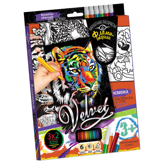 Комплект креативного творчества "Бархатная раскраска фломастерами" VLV-01 Тигр 2