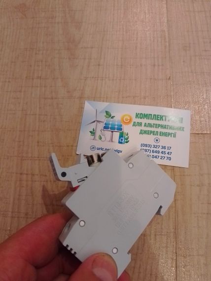 Предохранитель от короткого замыкания DC 15-32а 1P | Зображення 2