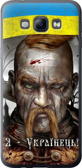 Чехол на Samsung Galaxy A8 A8000 Козак-Украинец "1150u-135-17620"