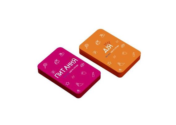 Настольная игра (не твои) Девичьи дела | Зображення 7