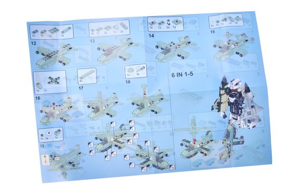 Конструктор MZ1001 "Super Assemble Fighter" 6в1 в дисплеї 6 шт. р.19,6x15,2x26,6 см YG Toys | Зображення 2