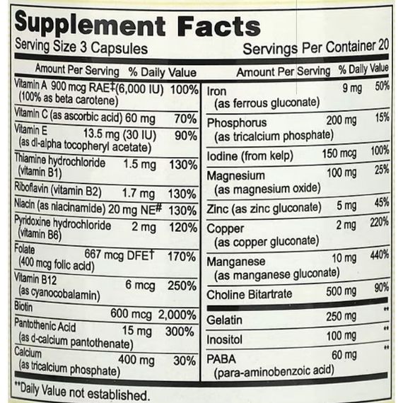 Комплекс для шкіри, волосся, нігтів Mason Natural Body Hair Skin and Nails 60 Caps | Зображення 1