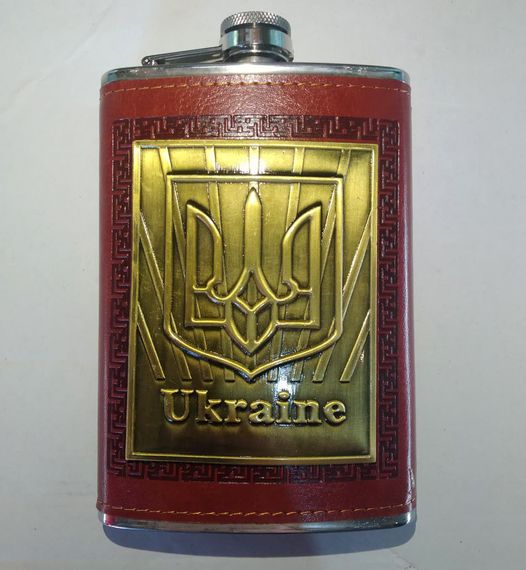 Фляга из нержавеющей стали (9 Oz/265 мл) Украина 🇺🇦 UKR-4