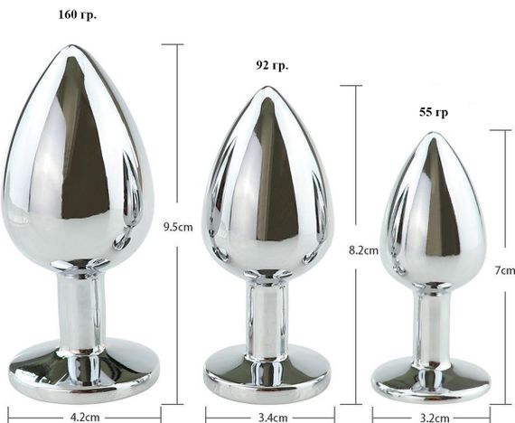 Набор анальных пробок с камушками розового цвета (S,M,L) | Зображення 2