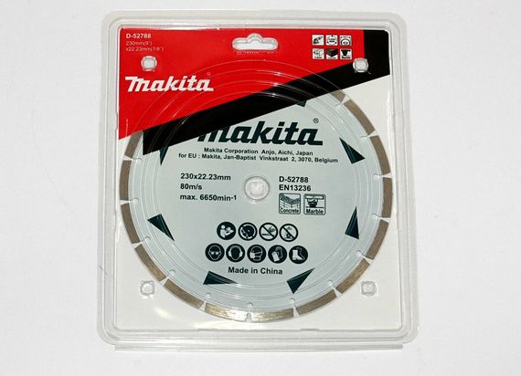 Диск алмазный по бетону и мрамору 230 x 22.23 мм Makita D-52788