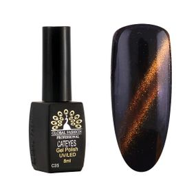 Гель-лак "Котяче око" Global Fashion Professional №35, 8мл