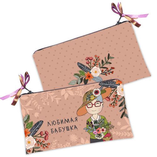 Косметичка жіноча Любимая бабушка 20х12 см (K_FLG012)