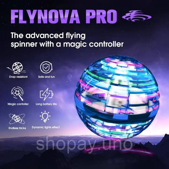 Летающий шар спиннер светящийся flynova, Летающие спиннеры, Летающий спиннер FLY, Flying spinner SH-57 | Зображення 8